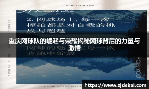 k1体育官方网站