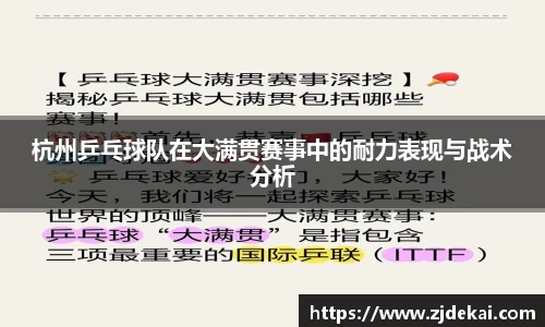 k1体育-十年品牌 值得信赖