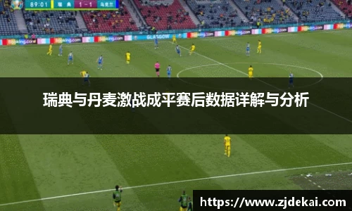 k1体育