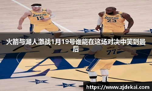k1体育平台