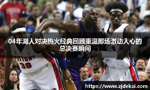 k1体育官方网站